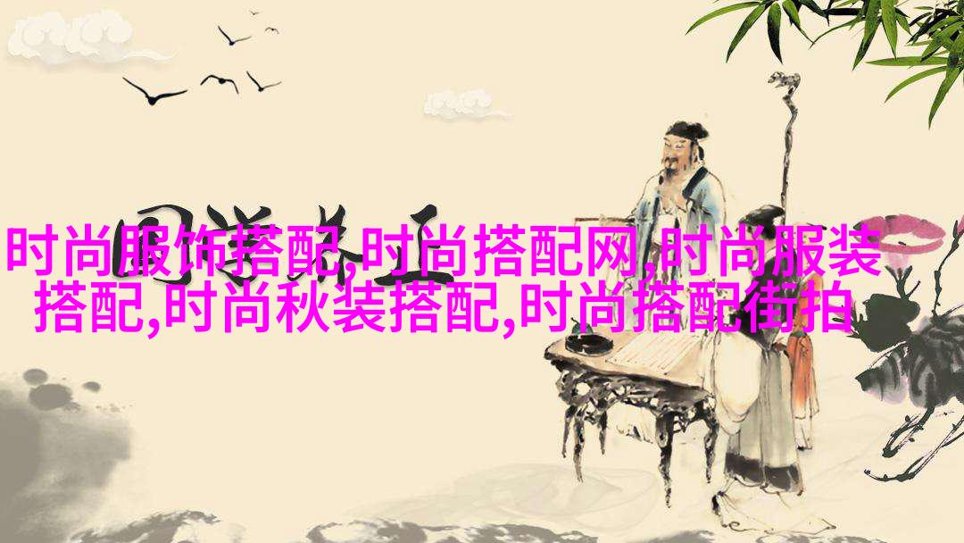 甜美可爱