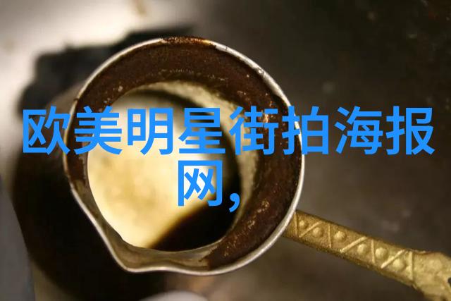 主题我是361的幸运儿从一个数字到无限可能的故事