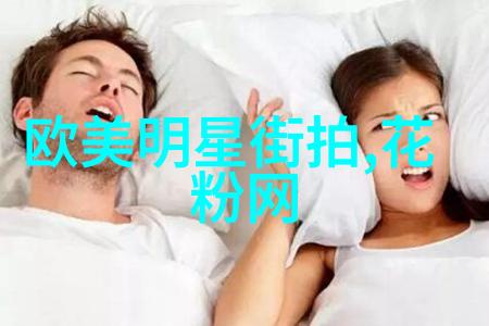 50岁女人适合什么发型好看-时尚再现探索适合五十岁女性的最佳发型