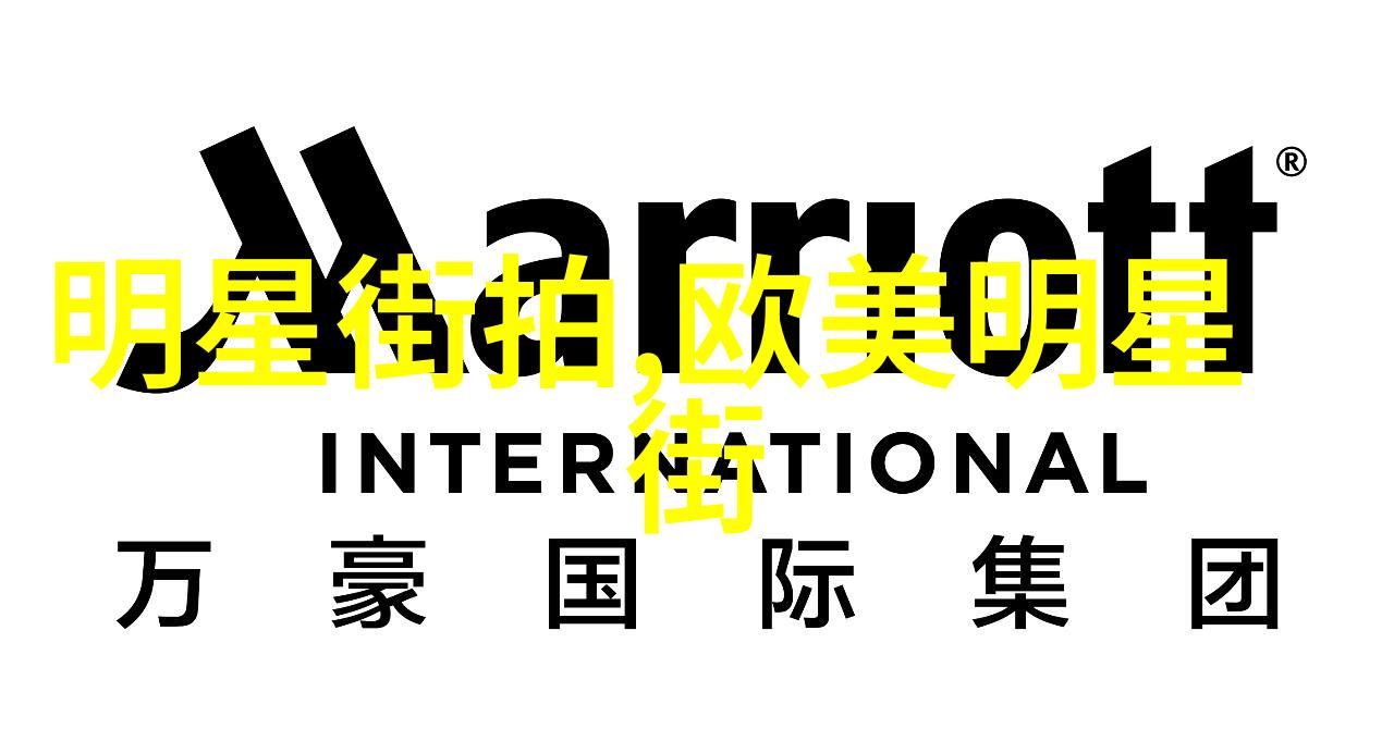 雷电将军乳液狂飙图片黄女神级保湿产品的光彩照耀