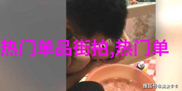 晏儿少年时光晏儿的美丽童年回忆