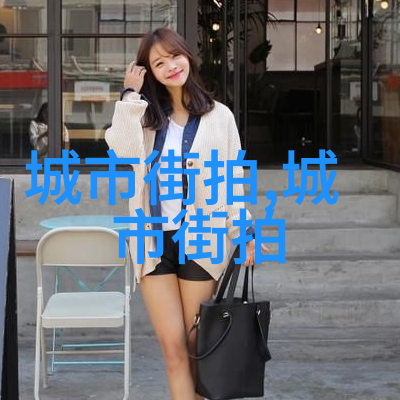 祭炼山河守护自然的灵魂与责任
