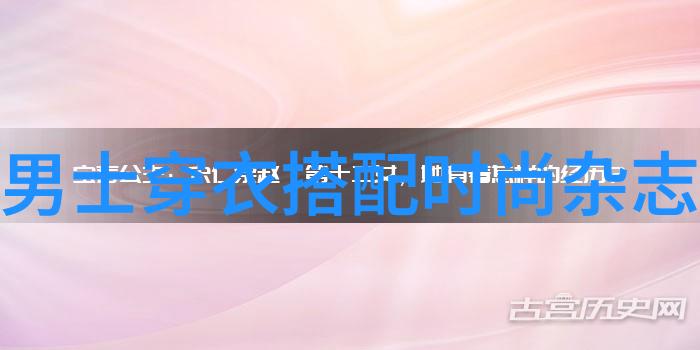 在家给老公理发教程亲自带你学会为爱人梳理完美头发