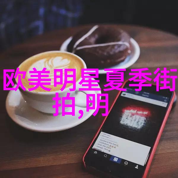百褶裙的尺寸和款式选择如何确保购买到合适的尺寸和款式