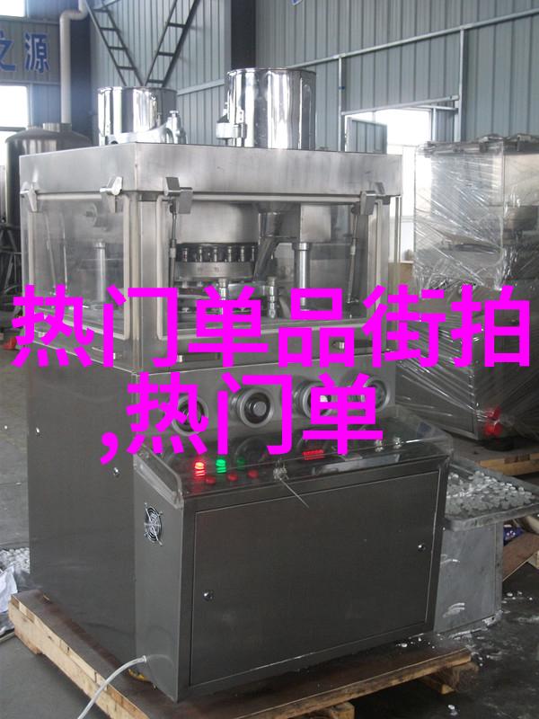 北京盛开枕头人之花周一围与林家川同台对决善恶观众将成为历史的见证者与他们一同编织出一场生动的组织观影
