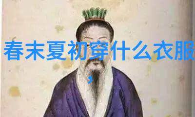 碧海白云的守望者探索22350型护卫舰的先进科技