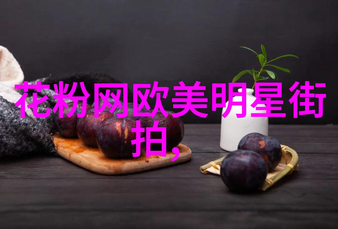 从圣经到现代文化赛力的故事流转