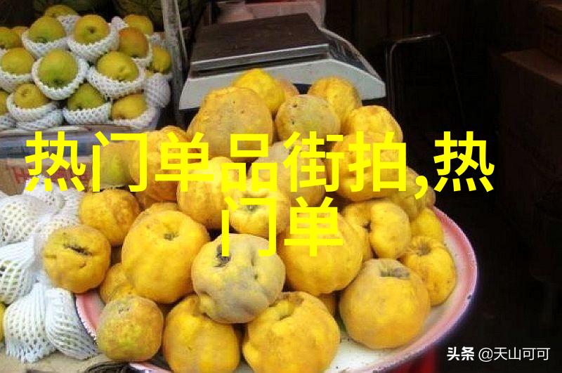 对于短头发的女孩如何打造自然卷轴波浪感