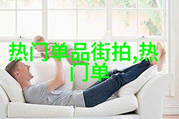 300309-数字背后的故事解密300309这一神秘代码