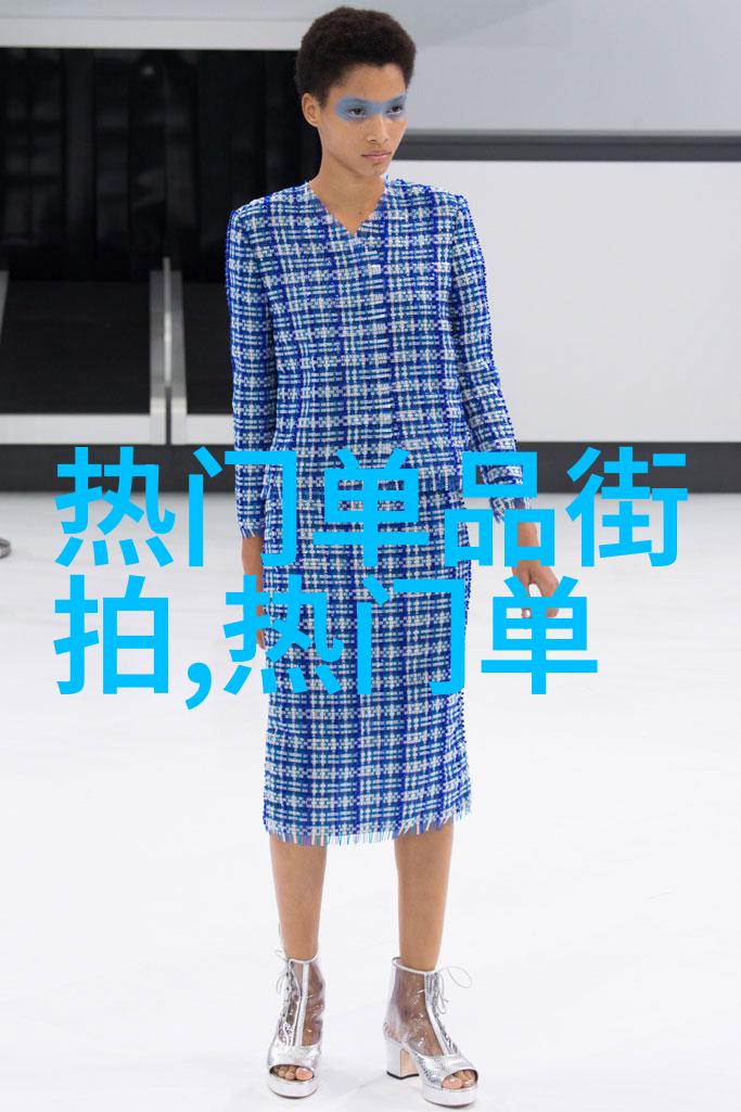 半身裙搭配我来教你怎么穿出最显气质的夏日风情