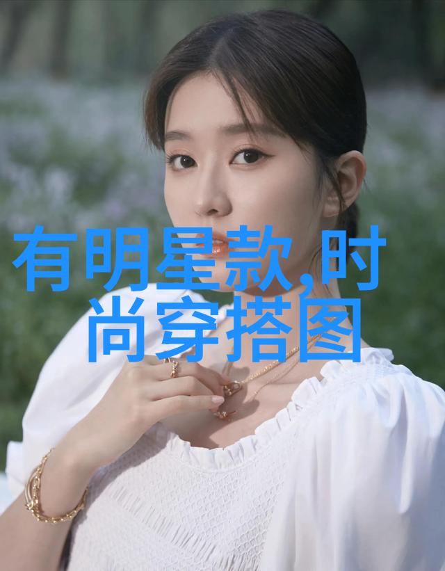菲克老虎我和菲克老虎的故事从街头的小混混到篮球场上的传奇