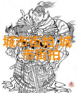 2021假期表法定节假日-新春中秋国庆2021年我国的四大传统节日和重要纪念日