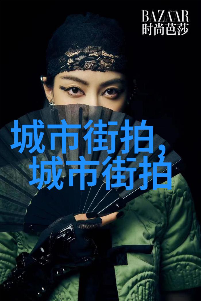 在专业理髮店被剪头皮会感到紧张吗有什么方法可以减轻这种紧张感吗