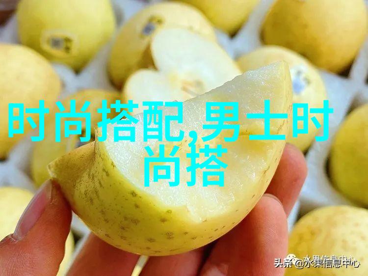 2021全明星 - 闪耀的梦想2021年篮球界最亮眼的明星之夜