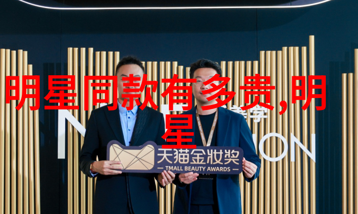温暖小天使儿童羽绒服的选择与保养秘诀