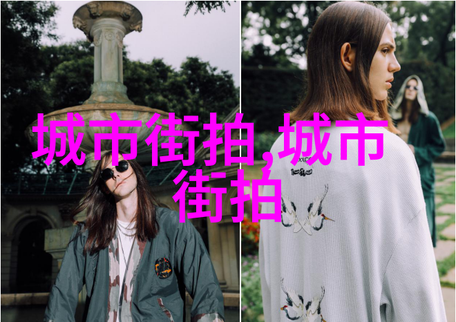 探索简约魅力50岁男士选择短发背后的故事