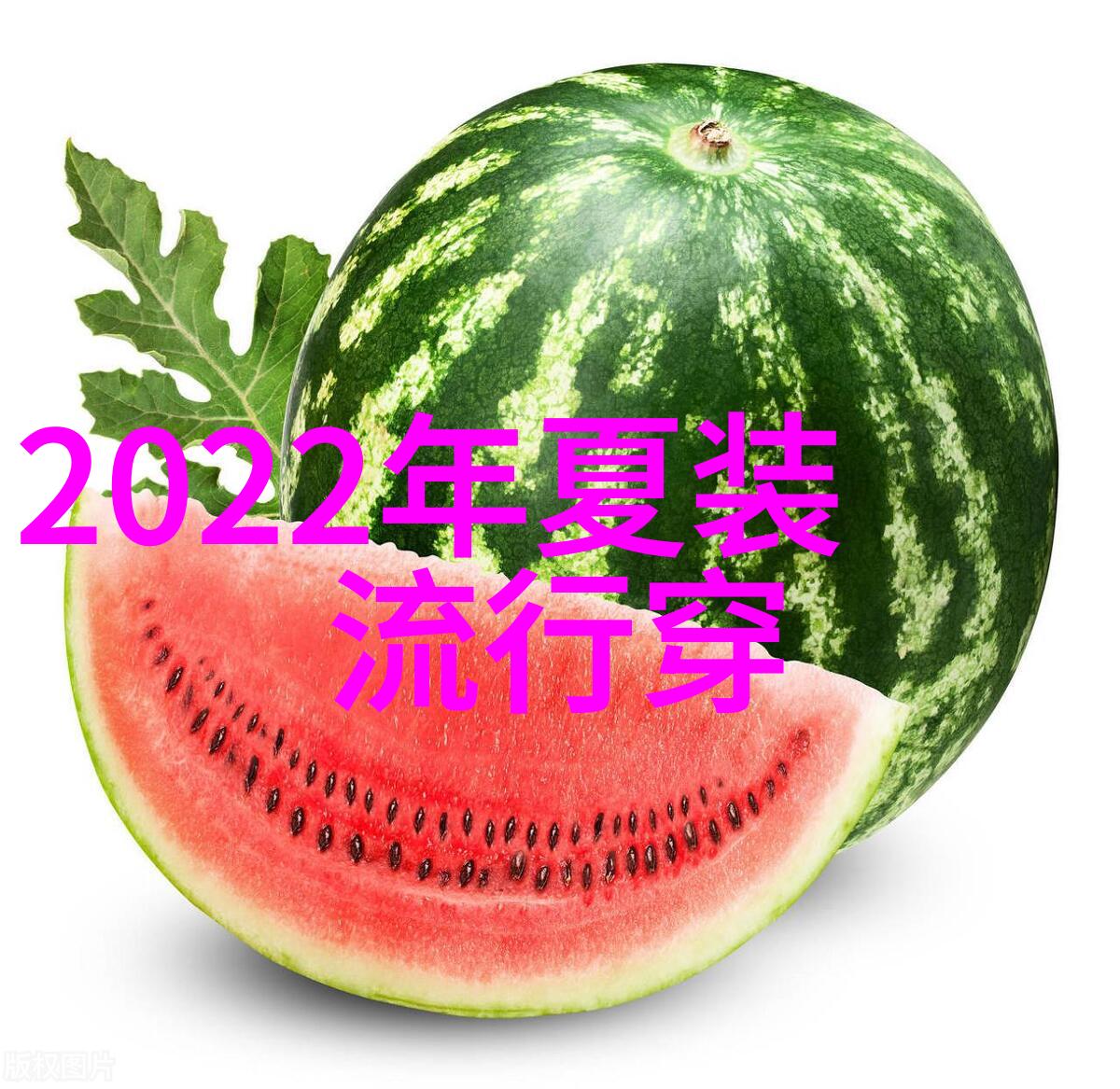冬季时尚男装搭配图鉴玩转潮流风格
