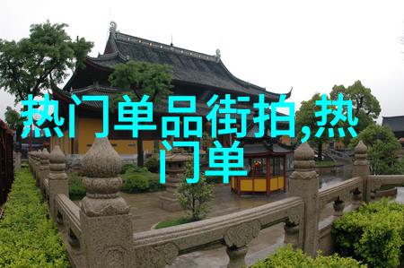 学理发第一步从基础知识到技巧实践