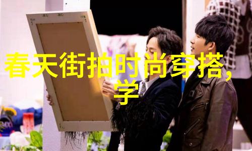 遗失纪元寻找失落于360天界的心灵宝藏