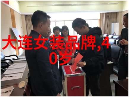才子男装时尚的智慧与魅力纽带