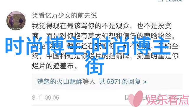 张宇的舞娘梦编织轻盈与激情的芭蕾诗篇