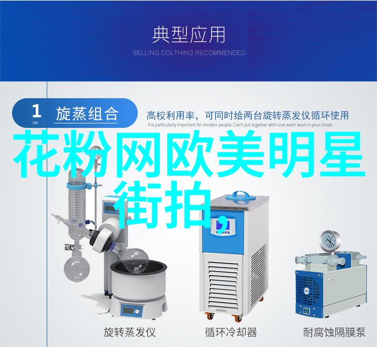 开心四房播播我的小窝变成了快乐的共享空间