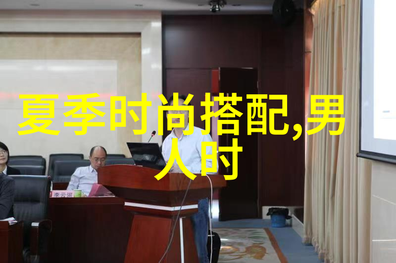 剪刀与创意的交响曲探索理发课程的艺术之美