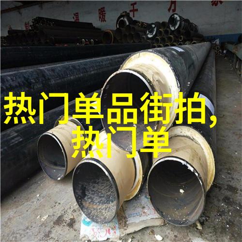 系统优化-全方位探索360查看电脑配置的艺术与实用性