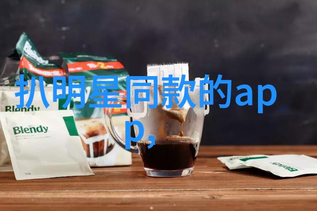 宁静致远波澜不惊的人生境界