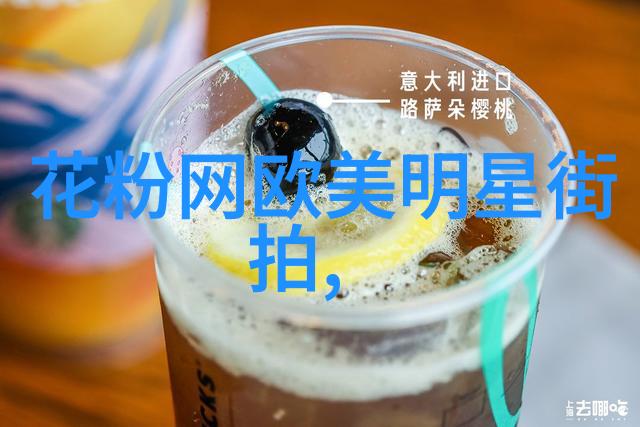 编发美学轻松变身时尚达人