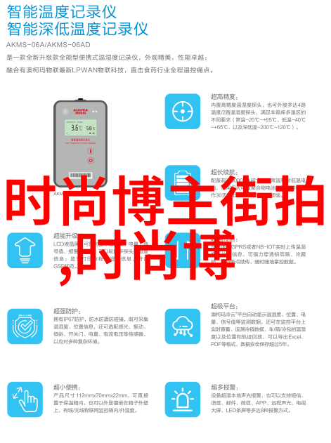 运动休闲鞋轻松陪你度过每一天