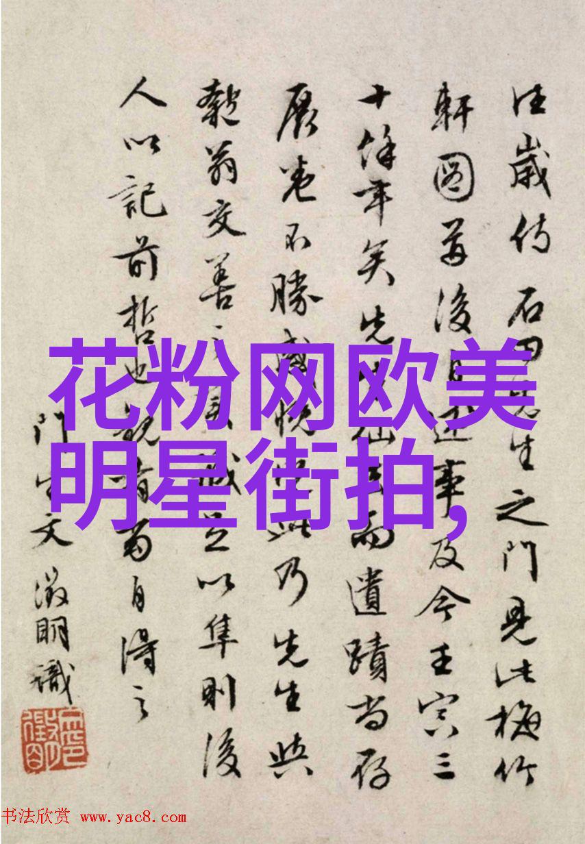 夏日时尚必备七分裤舒适休闲的完美搭配