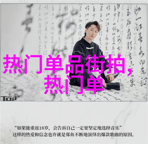 时尚剪影好看又减龄的短发秘诀