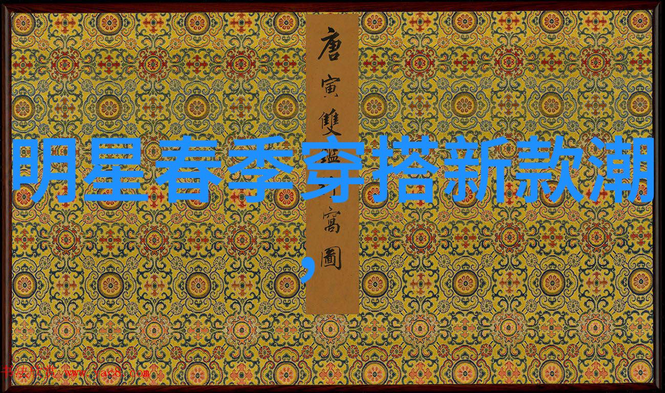 夏日时尚男士穿搭指南轻盈透气的夏季必备元素