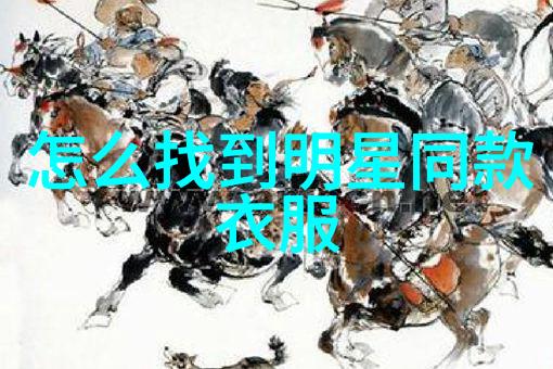 2022男装搭配 - 时尚新潮2022年男士时尚搭配指南