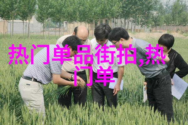 百褶裙-花样绽放的轻盈时尚