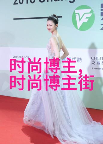 今年最流行的发型是哪一种