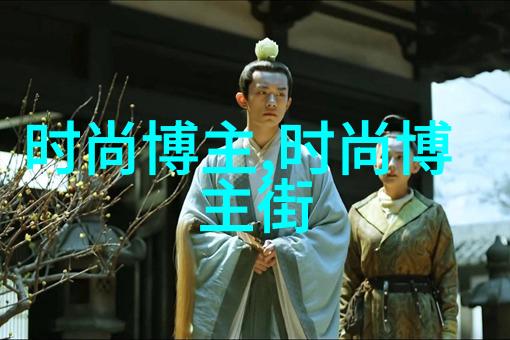 名门锦翠我家的秘密花园藏了什么奇迹