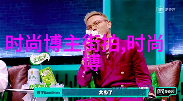 今年流行减龄短发醋洗头发之妙用与注意事项对比明显