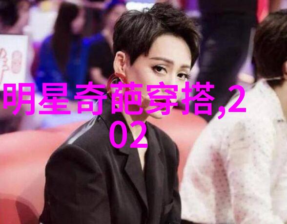 型男志追逐时尚塑造卓越