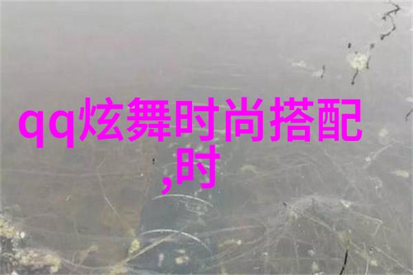 鬼缠小南吖的灵异奇幻之旅