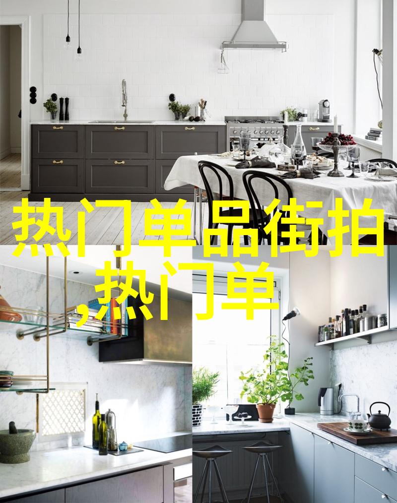 片冈直人献声梦想成真首次为攻壳机动队配音