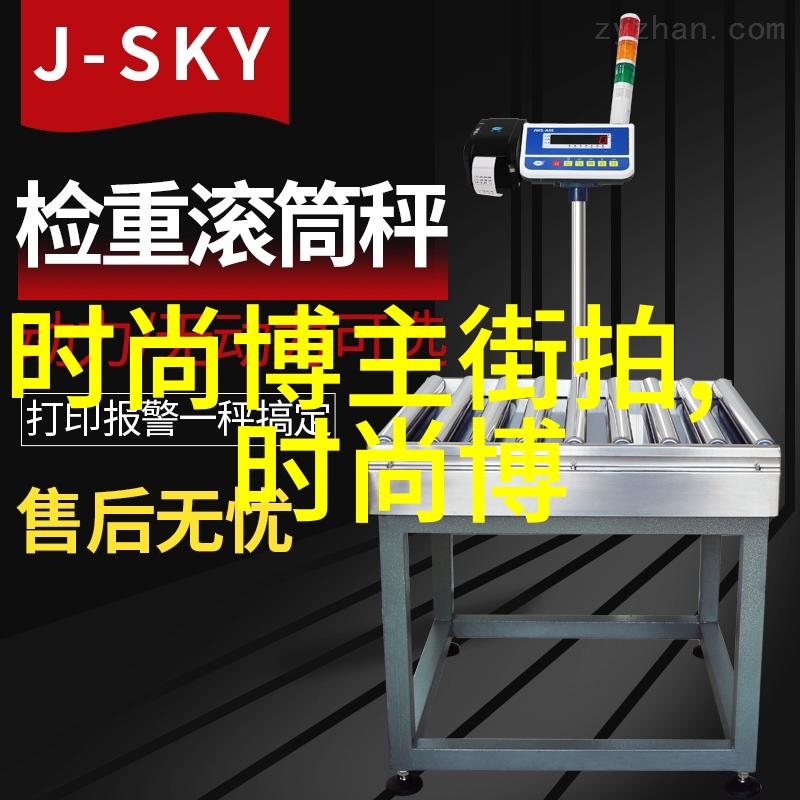 仙踪林国精产品视频我来告诉你这里的视频真的太让人眼前一亮了