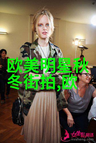 时尚短发新潮流现代女性简短发型的时尚趋势