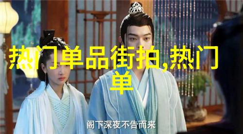 发型图片女减龄2022-时尚指南2022年最适合女生减龄的发型精选