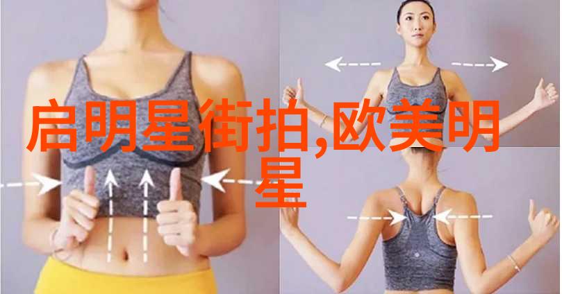3tiles革命如何在家装修中应用三色搭配