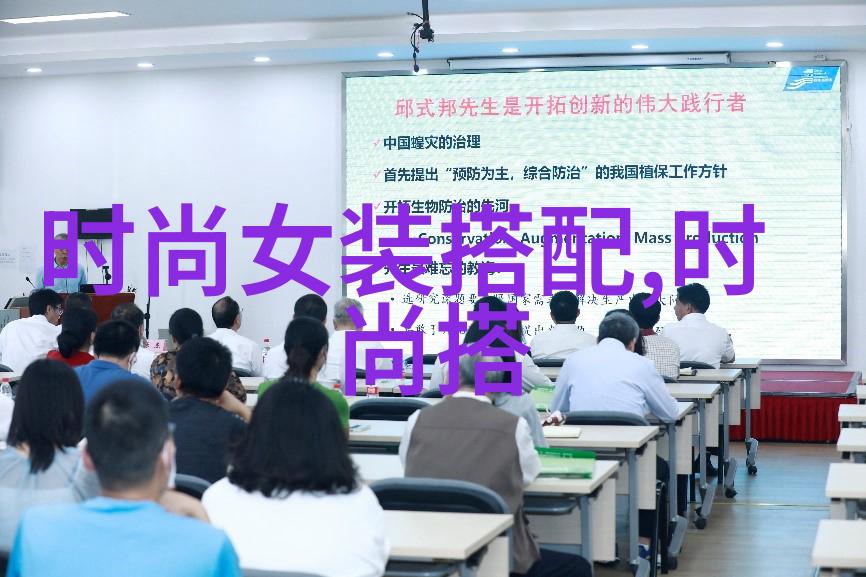 寸头发型图片-精致剪发探索寸头风格的美学魅力