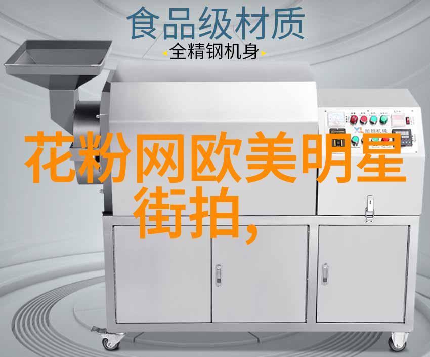 好姑娘免费高清视频片冈直人献声首次当上攻壳机动队声优梦想成真