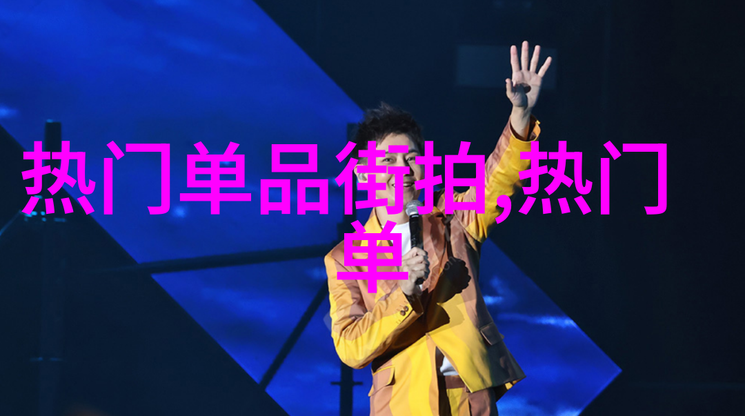 头发的魔法初学者美发基础教程