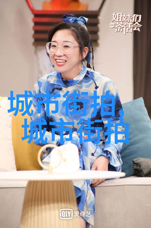 国色生香笑佳人